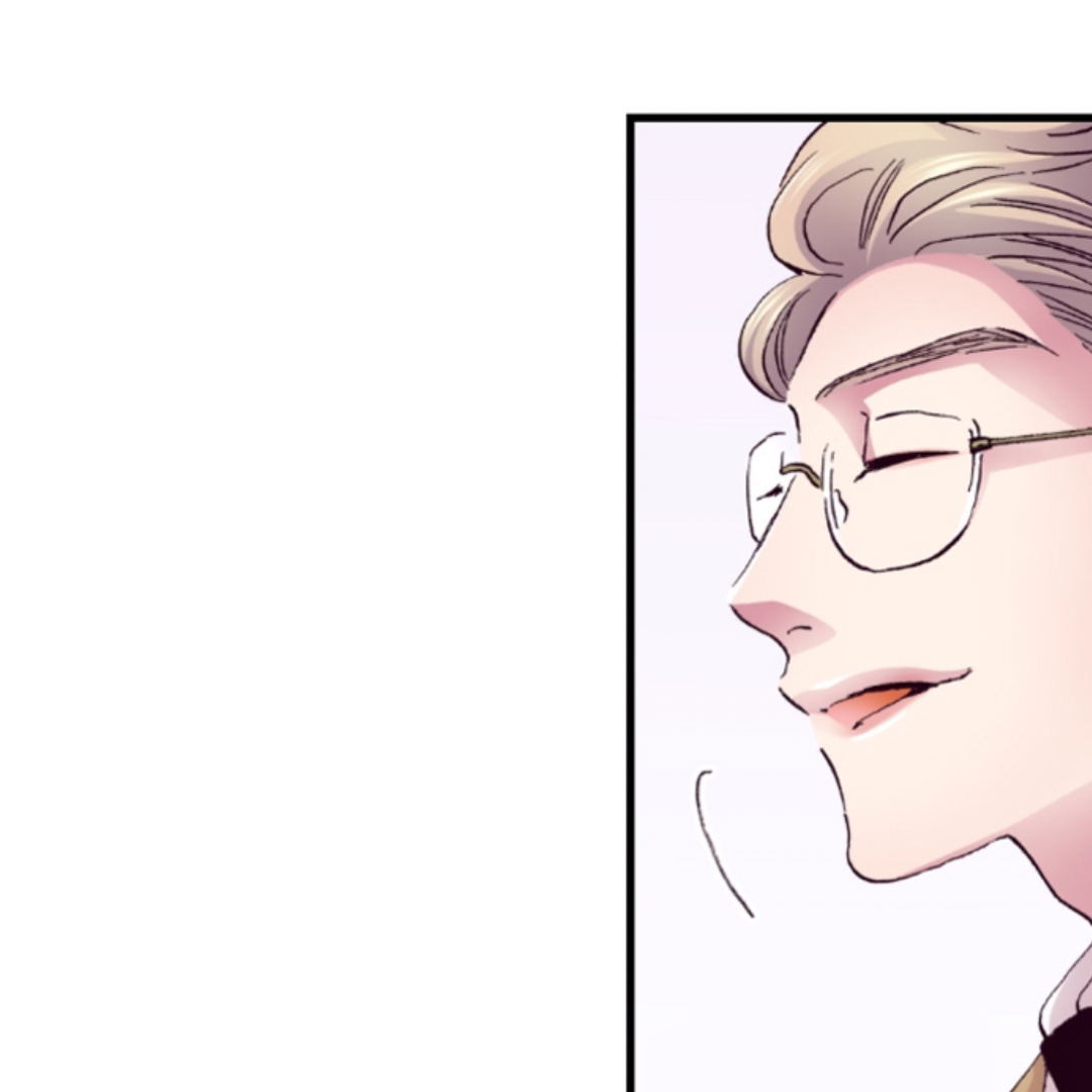 Divorce Is Out Of The Question! Chapter 13 - page 51